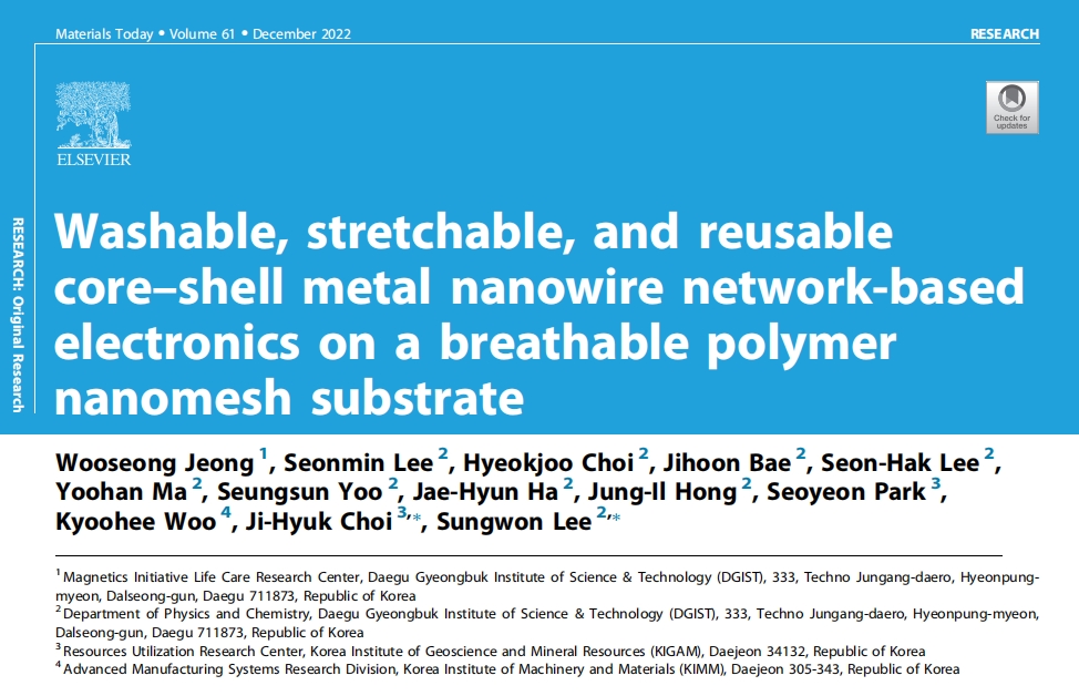 《Materials Today》：基于透氣聚合物納米網(wǎng)襯底上的可清洗、可拉伸、可重復(fù)使用的核殼金屬納米線網(wǎng)絡(luò)的電子器件（IF=24.269）